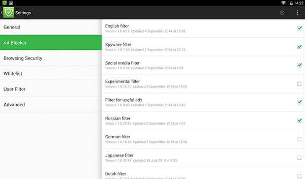 AdGuard官方版下载 第3张图片