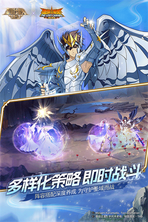 圣斗士星矢重生应用宝版 第4张图片