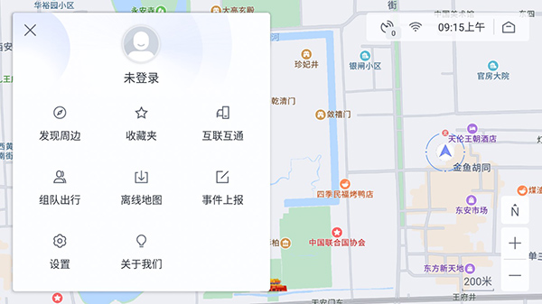 百度地图4