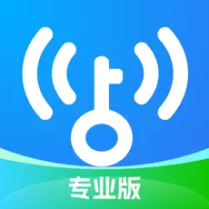 WiFi万能钥匙显密码版