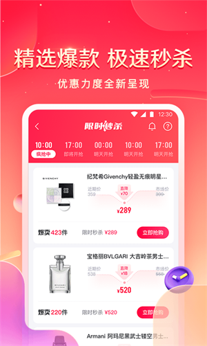 小象优品借款app 第1张图片