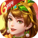 三国杀名将传无限元宝全武将下载 v7.5.10 安卓版