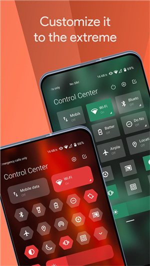 Mi Control Center汉化破解 第5张图片