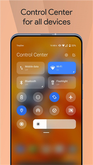 Mi Control Center汉化破解 第4张图片