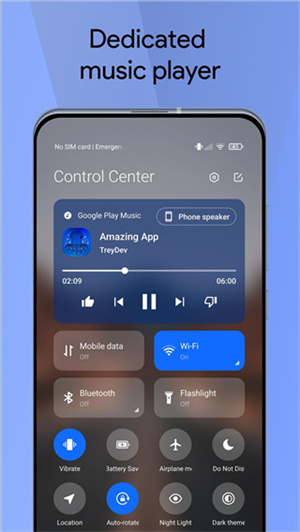 Mi Control Center汉化破解 第1张图片