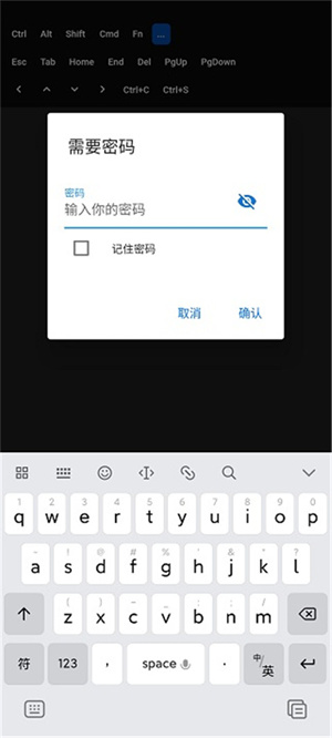 RustDeska官方版 第1张图片