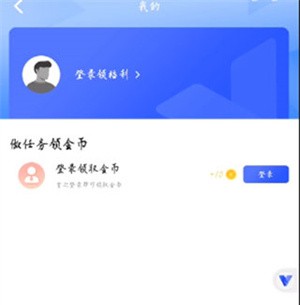 root权限教程1