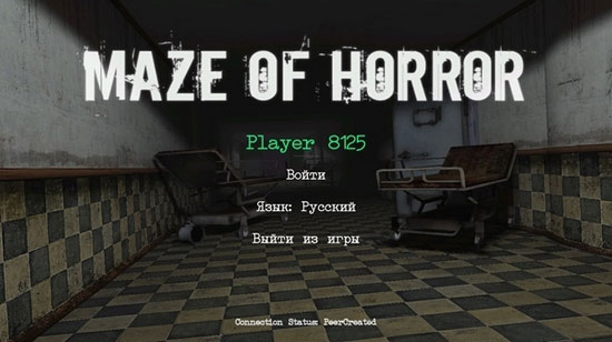 Maze Of Horror中文联机版下载 第3张图片