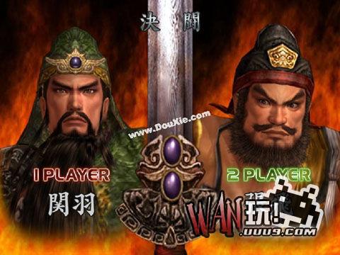 真三国无双3猛将传免联动版 第3张图片