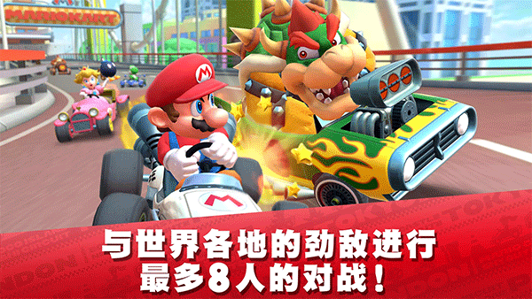 Mario Kart Tour最新版下载 第1张图片