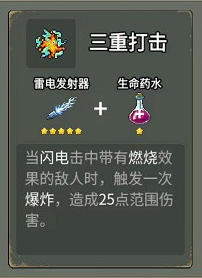 【闯关专家九游版】闯关专家九游渠道服下载 v1.1 安卓版