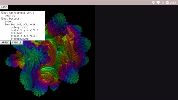 手机毒蘑菇volumeshader测试下载 第2张图片