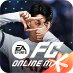 FIFA Online 4移动端最新版