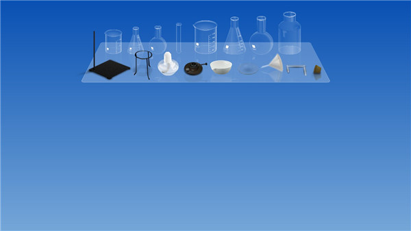 虚拟化学实验室中文版下载 第1张图片