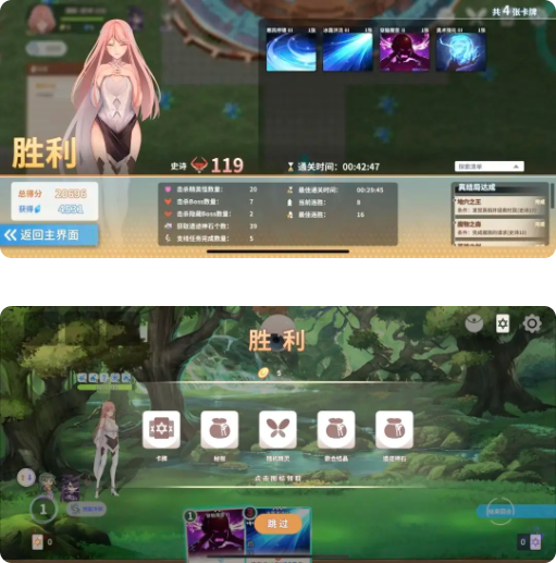 【克瑞因的纷争九游版】[未上架]克瑞因的纷争九游渠道服下载 v1.0.4 安卓版