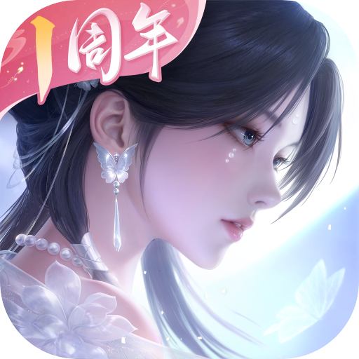 浮生忆玲珑百度版下载 v1.2.3 安卓版