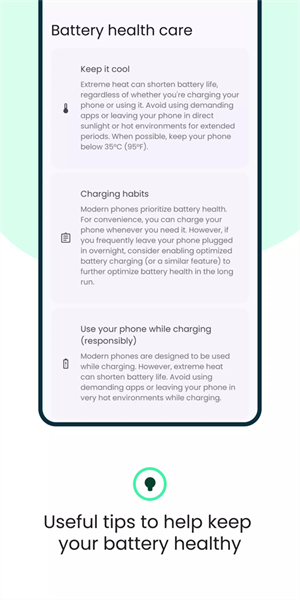 BatteryGuru破解版无广告 第5张图片