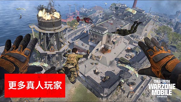 COD战区手游下载最新版本2025 第6张图片