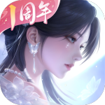 浮生忆玲珑VIVO渠道服 v1.2.3 安卓版