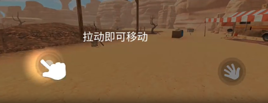 【淘金热矿工模拟器3d下载正版】淘金热矿工模拟器中文版(Gold Rush Miner Simulator 3D) v1.0.0.1 安卓版