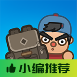 最强小兵末日屠龙破解版免广告 v1.0.11 安卓版