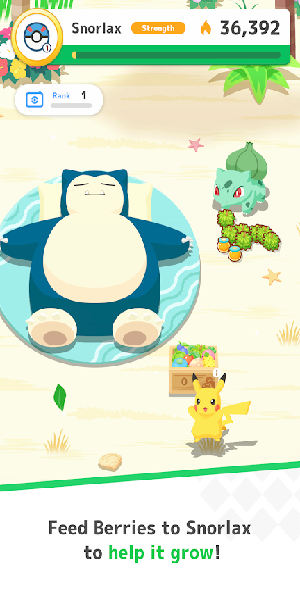 Pokemon Sleep Apk Latest Version 第4张图片