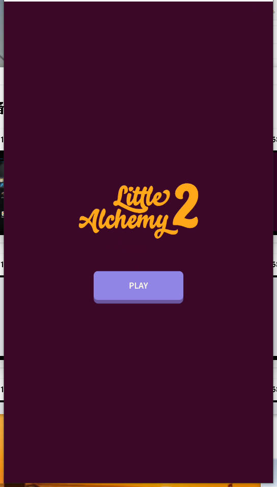 【Little Alchemy 2 apk】Little Alchemy 2(小小炼金术师2)下载 v1.6.4 安卓版