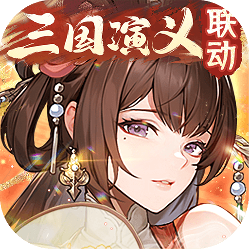 少年三国志2QQ登录版本