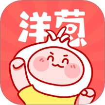 洋葱漫画app官方免费下载 v1.0.3 安卓版