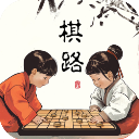 棋路中国象棋官方版下载 v2.7.5 安卓版