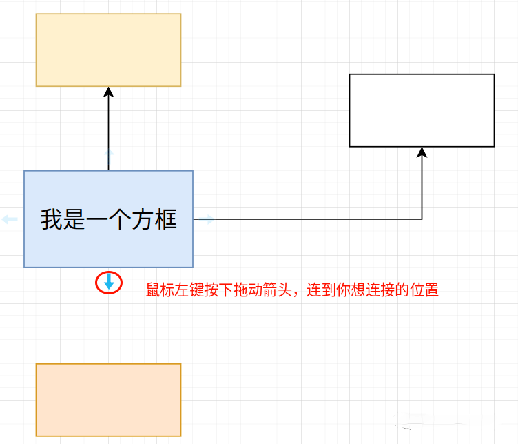 使用方法截图8