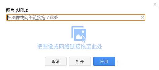 使用方法截图12