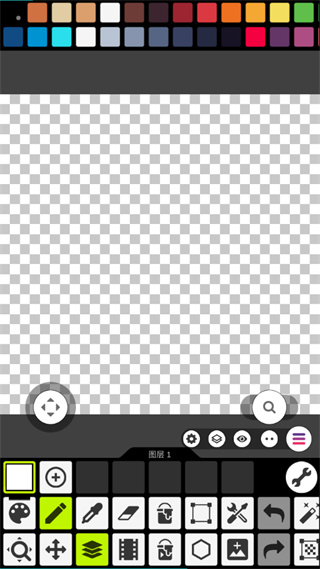 像素画板中文版下载 第2张图片