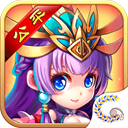 三国的后裔TV版下载安装 v6.63 安卓版