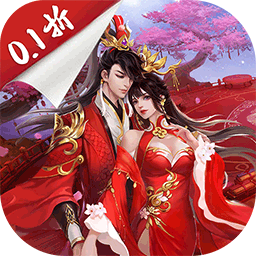 天之禁诸界破碎0.1折破解版 v1.9.1111.0 安卓版