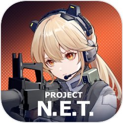 Project NET电脑版下载最新版 官方版