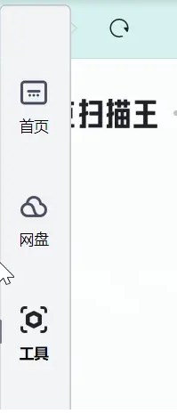 使用方法2