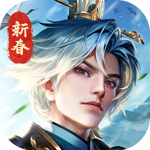 铁杆三国h5最新版下载 v1.0.7 安卓版