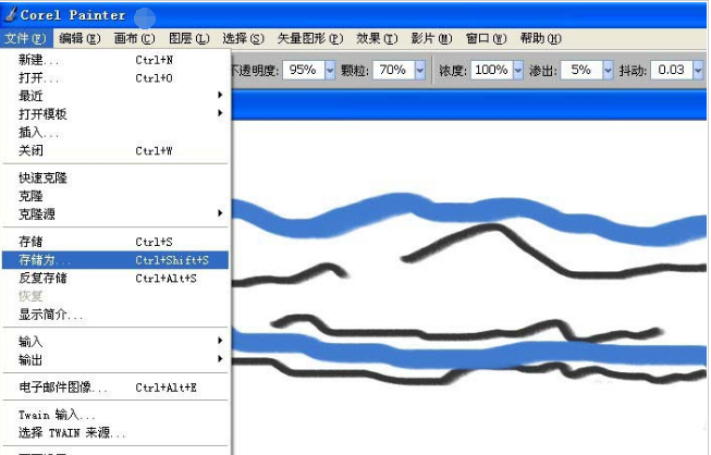 使用方法截图6