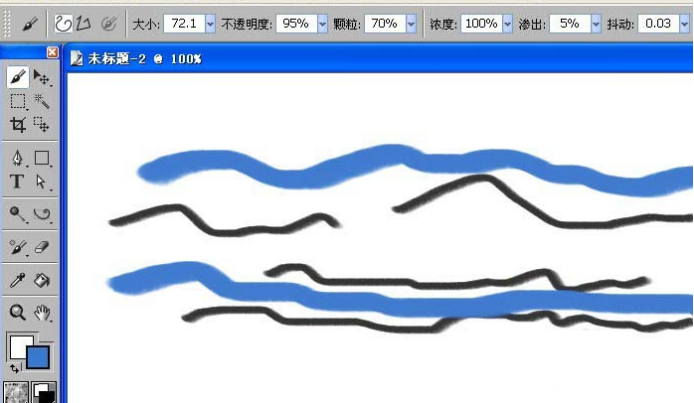 使用方法截图5