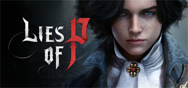 匹诺曹的谎言Lies of P中文豪华版 整合全部DLC 免安装绿色版