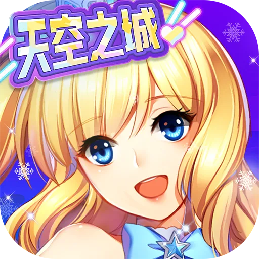 全民乐舞内置菜单版 v1.5.1 安卓最新版