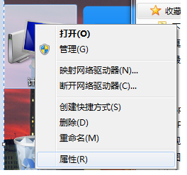 环境变量配置截图1