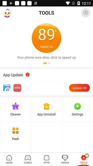 9APPS中文版下载 第4张图片