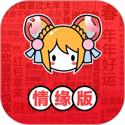 AcFun2025最新版本超清版 v6.77.0.1305 安卓版