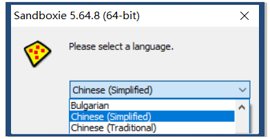 使用教程截图1