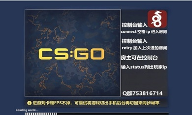 CSSOM汉化版下载 第4张图片