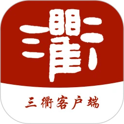 掌上衢州app下载最新版 v1.2.3 安卓版