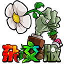 Plants VS Zombies杂交版最新版下载 v3.2 安卓版