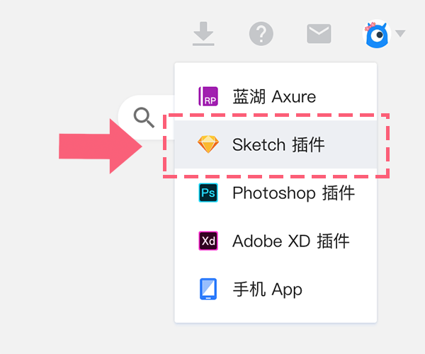 使用教程截图1